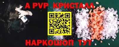 герыч Можга