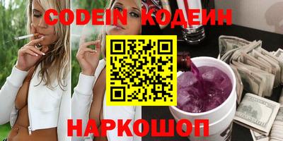 герыч Можга
