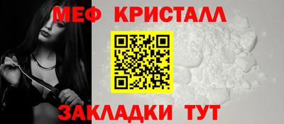 герыч Можга