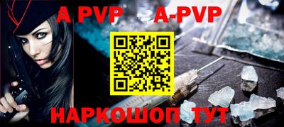 герыч Можга