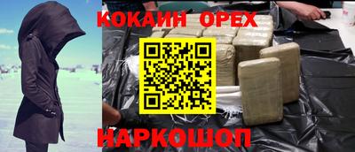 таблы Моздок