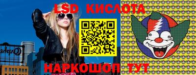 мефедрон VHQ Можайск