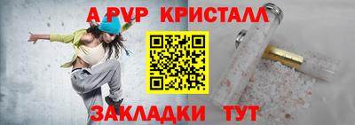 герыч Можга