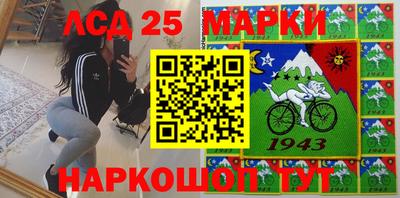 мефедрон VHQ Можайск