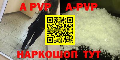 герыч Можга