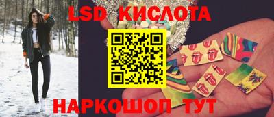 мефедрон VHQ Можайск