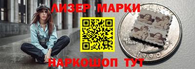таблы Моздок