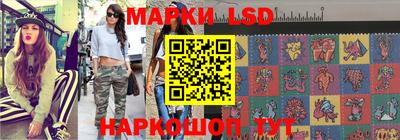 герыч Можга