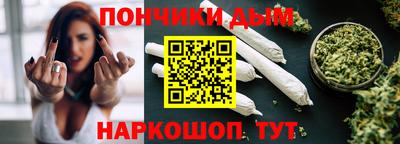 герыч Можга