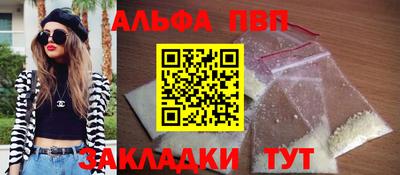 герыч Можга