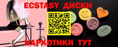 герыч Можга