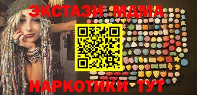 таблы Моздок
