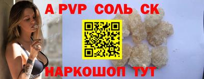 герыч Можга
