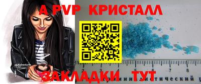 дистиллят марихуана Рязань