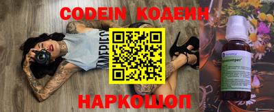 таблы Моздок