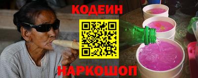 таблы Моздок