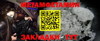 герыч Можга