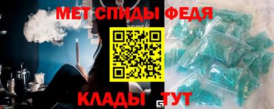 герыч Можга