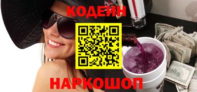 таблы Моздок