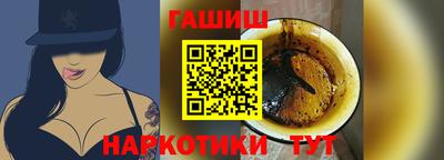 герыч Можга