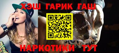 герыч Можга