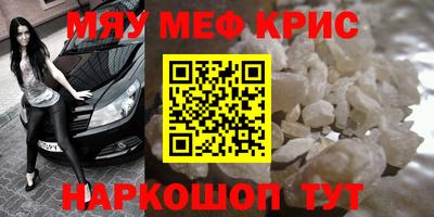 герыч Можга
