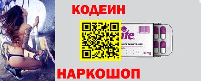 мефедрон VHQ Можайск